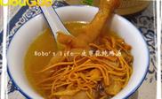 9蟲草燉雞湯